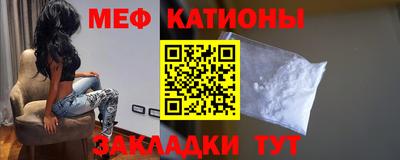 ALPHA PVP Добрянка
