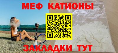 ALPHA PVP Добрянка