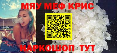 ГАЛЛЮЦИНОГЕННЫЕ ГРИБЫ Долгопрудный