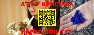 амфетамин Дмитров