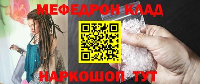 амфетамин Дмитров