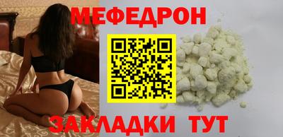 ГАЛЛЮЦИНОГЕННЫЕ ГРИБЫ Долгопрудный