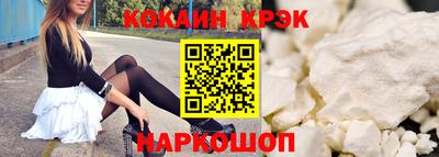 ALPHA PVP Добрянка
