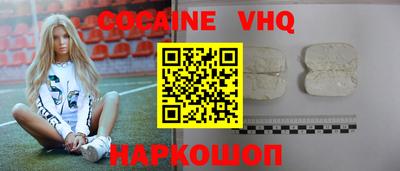 ГАЛЛЮЦИНОГЕННЫЕ ГРИБЫ Долгопрудный