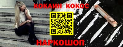 ГАЛЛЮЦИНОГЕННЫЕ ГРИБЫ Долгопрудный