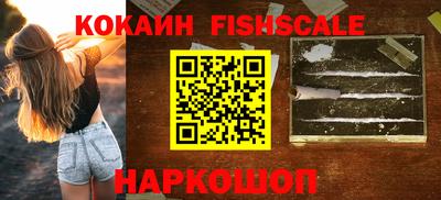ALPHA PVP Добрянка