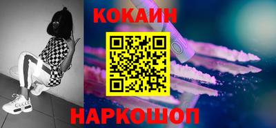 ALPHA PVP Добрянка