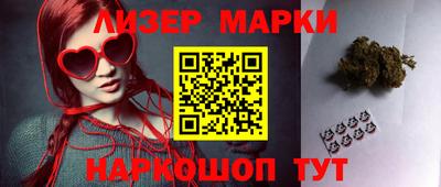амфетамин Дмитров