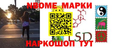ALPHA PVP Добрянка