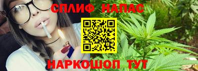 амфетамин Дмитров