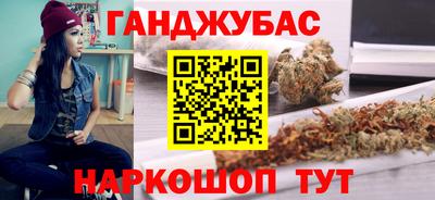 ГАЛЛЮЦИНОГЕННЫЕ ГРИБЫ Долгопрудный