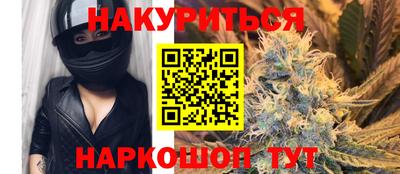 амфетамин Дмитров