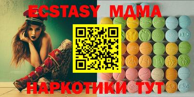 ALPHA PVP Добрянка