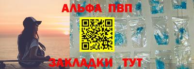 ГАЛЛЮЦИНОГЕННЫЕ ГРИБЫ Долгопрудный