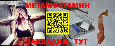 ГАЛЛЮЦИНОГЕННЫЕ ГРИБЫ Долгопрудный
