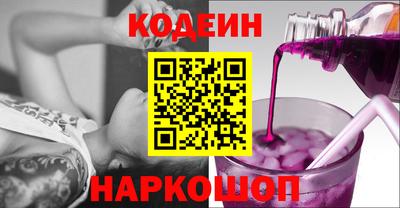 ALPHA PVP Добрянка