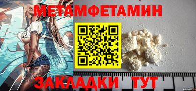 ГАЛЛЮЦИНОГЕННЫЕ ГРИБЫ Долгопрудный