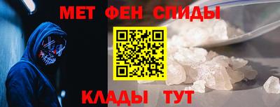 ГАЛЛЮЦИНОГЕННЫЕ ГРИБЫ Долгопрудный
