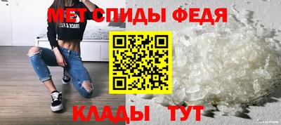 ГАЛЛЮЦИНОГЕННЫЕ ГРИБЫ Долгопрудный