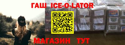 амфетамин Дмитров