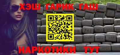амфетамин Дмитров