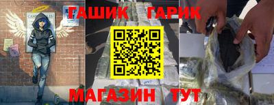 ALPHA PVP Добрянка