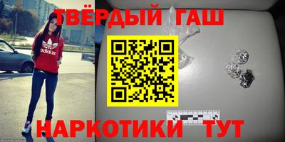 ALPHA PVP Добрянка