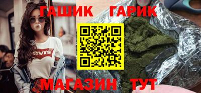 ALPHA PVP Добрянка