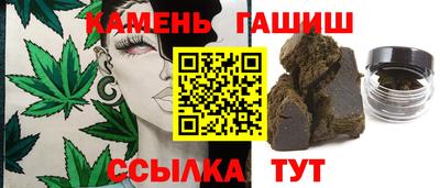 ГАЛЛЮЦИНОГЕННЫЕ ГРИБЫ Долгопрудный