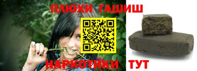 ALPHA PVP Добрянка