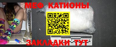 ГАЛЛЮЦИНОГЕННЫЕ ГРИБЫ Долгопрудный
