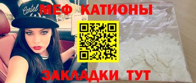 ГАЛЛЮЦИНОГЕННЫЕ ГРИБЫ Долгопрудный