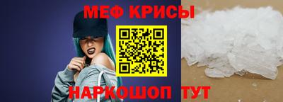 ГАЛЛЮЦИНОГЕННЫЕ ГРИБЫ Долгопрудный