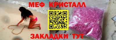 ALPHA PVP Добрянка