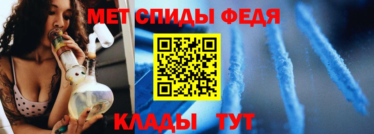 КЕТАМИН Великий Новгород